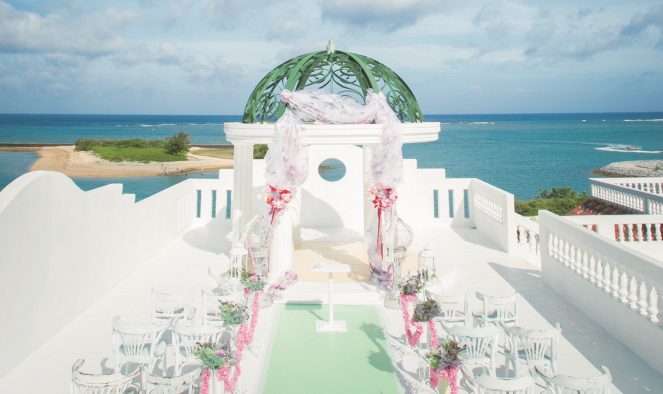 Chatan [Sky & Ocean Chapel]