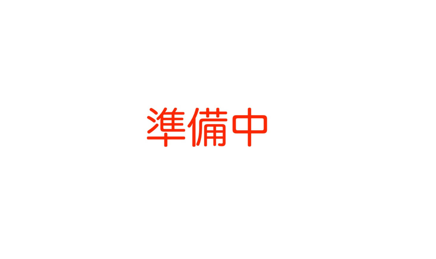 海の見える【北谷・アラハスタジオ】で洋装撮影：PWA